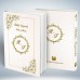 Bíblia Personalizada Casamento 2