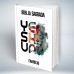 Bíblia Personalizada Leão Yeshua